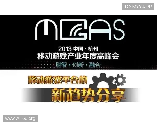 最新官方版MG游戏下载平台免费下载指南