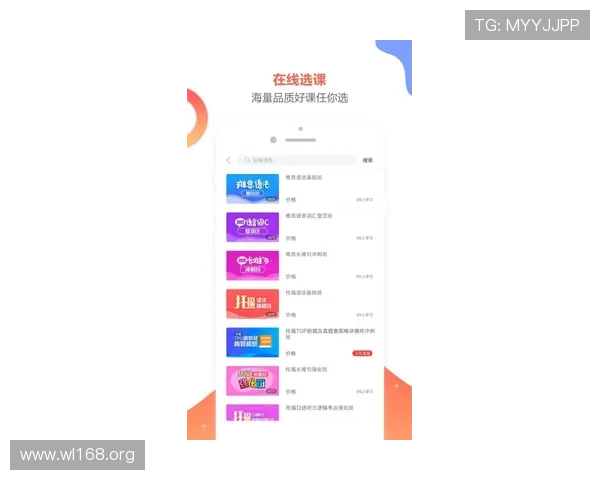 百利官网app下载最新版本，畅享优质娱乐体验