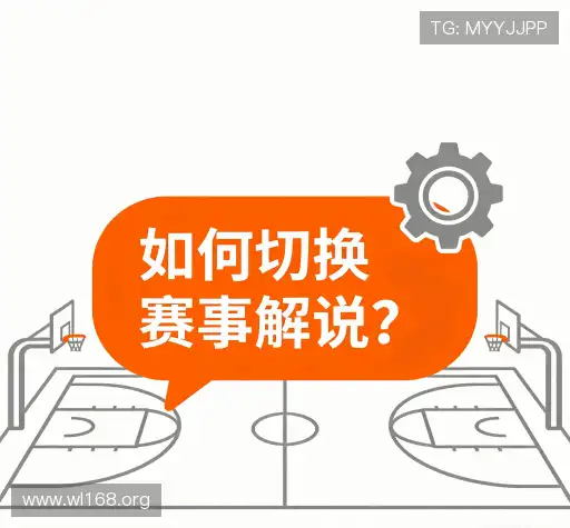用户FAQ